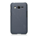 Nillkin Super Matte Hard Cases Skin Covers for Samsung B9062 - Gray