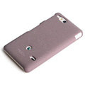 ROCK Quicksand Hard Cases Skin Covers for Sony Ericsson ST27i Xperia Go - Purple