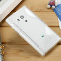 TPU Soft Cases Skin Covers for Sony Ericsson LT26w Xperia acro S - White