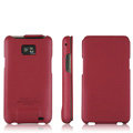 IMAK Holster Covers Slim leather Cases for Samsung i9100 i9108 i9188 Galasy S2 - Red