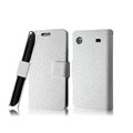 IMAK Slim leather Cases Luxury Holster Covers for Samsung I8250 - White