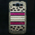 Leopard Bling Crystal Covers Rhinestone Diamond Cases For Samsung Galaxy S III 3 i9300 I9308 - White