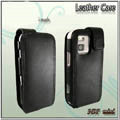 IMAK Colorful leather Cases Holster Covers for Nokia N97 mini - Black