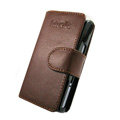 IMAK Side Flip leather Cases Holster Covers for Sony Ericsson Satio U1 Idou - Coffee