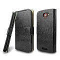 IMAK Slim leather Cases Luxury Holster Covers for HTC One S Ville Z520E - Black