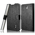 IMAK Slim leather Cases Luxury Holster Covers for Lenovo S880 - Black