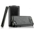 IMAK The Count leather Cases Luxury Holster Covers for Sony Ericsson Xperia Arc LT15i X12 LT18i - Black