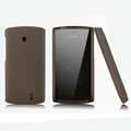 Nillkin Super Matte Hard Cases Skin Covers for Lenovo A68E - Brown