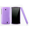 Nillkin Super Matte Hard Cases Skin Covers for Lenovo A68E - Purple