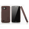 Nillkin Super Matte Hard Cases Skin Covers for Motorola ME865 - Brown