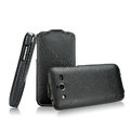 IMAK The Count leather Cases Luxury Holster Covers for Huawei U8860 Honor M886 Glory - Black
