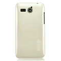 Nillkin Colorful Hard Cases Skin Covers for Huawei C8810 - White