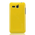 Nillkin Colorful Hard Cases Skin Covers for Huawei C8810 - Yellow