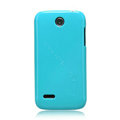 Nillkin Colorful Hard Cases Skin Covers for Huawei C8812 - Blue