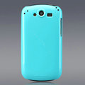 Nillkin Colorful Hard Cases Skin Covers for Huawei Vision C8850 U8850 - Blue