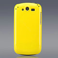 Nillkin Colorful Hard Cases Skin Covers for Huawei Vision C8850 U8850 - Yellow