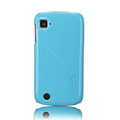 Nillkin Colorful Hard Cases Skin Covers for Lenovo A520 - Blue