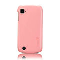 Nillkin Colorful Hard Cases Skin Covers for Lenovo A520 - Pink