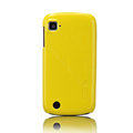 Nillkin Colorful Hard Cases Skin Covers for Lenovo A520 - Yellow