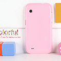 Nillkin Colorful Hard Cases Skin Covers for Lenovo LePhone S680 - Pink
