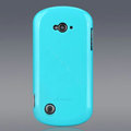 Nillkin Colorful Hard Cases Skin Covers for Lenovo S2 - Blue