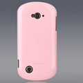 Nillkin Colorful Hard Cases Skin Covers for Lenovo S2 - Pink