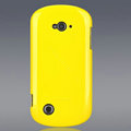 Nillkin Colorful Hard Cases Skin Covers for Lenovo S2 - Yellow