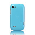 Nillkin Colorful Hard Cases Skin Covers for Lenovo S760 - Blue