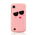 Nillkin Mood Hard Cases Skin Covers for Lenovo A520 - Pink