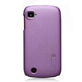 Nillkin Super Matte Hard Cases Skin Covers for Lenovo A520 - Purple