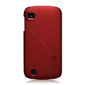 Nillkin Super Matte Hard Cases Skin Covers for Lenovo A520 - Red