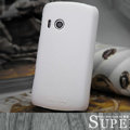 Nillkin Super Matte Hard Cases Skin Covers for Lenovo A65 - White