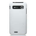 Nillkin Super Matte Hard Cases Skin Covers for Lenovo A698t - White
