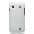 Nillkin Super Matte Hard Cases Skin Covers for Lenovo A710e - White