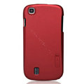 Nillkin Super Matte Hard Cases Skin Covers for Lenovo A780 - Red