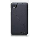 Nillkin Super Matte Hard Cases Skin Covers for Lenovo LePhone K860 - Black