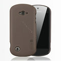 Nillkin Super Matte Hard Cases Skin Covers for Lenovo S2 - Brown