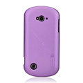 Nillkin Super Matte Hard Cases Skin Covers for Lenovo S2 - Purple
