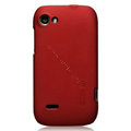 Nillkin Super Matte Hard Cases Skin Covers for Lenovo S760 - Red