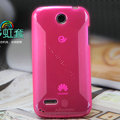 Nillkin Super Matte Rainbow Cases Skin Covers for Huawei C8812 - Pink
