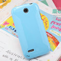 Nillkin Super Matte Rainbow Cases Skin Covers for Huawei C8812 - Sky Blue
