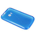 Nillkin Super Matte Rainbow Cases Skin Covers for Huawei G7010 - Blue