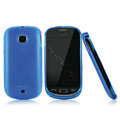 Nillkin Super Matte Rainbow Cases Skin Covers for Huawei U8520 - Blue