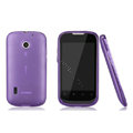 Nillkin Super Matte Rainbow Cases Skin Covers for Huawei U8650 - Purple