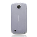 Nillkin Super Matte Rainbow Cases Skin Covers for Lenovo A790e - White