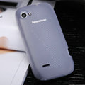 Nillkin Super Matte Rainbow Cases Skin Covers for Lenovo S760 - White