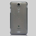 Nillkin Super Matte Rainbow Cases Skin Covers for Sony Ericsson LT29i Xperia Hayabusa Xperia GX/TX - Gray