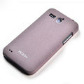 ROCK Quicksand Hard Cases Skin Covers for Huawei C8810 - Purple