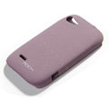 ROCK Quicksand Hard Cases Skin Covers for Lenovo S760 - Purple