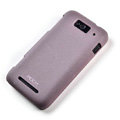 ROCK Quicksand Hard Cases Skin Covers for MI M1 MIUI MiOne - Purple